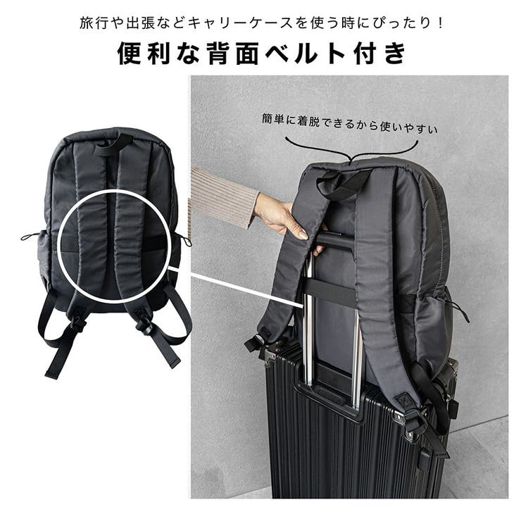 軽量リュック | KEYS  | 詳細画像7 