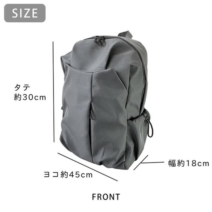 軽量リュック | KEYS  | 詳細画像13 