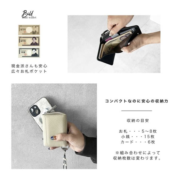 レザーミニウォレット | KEYS  | 詳細画像7 