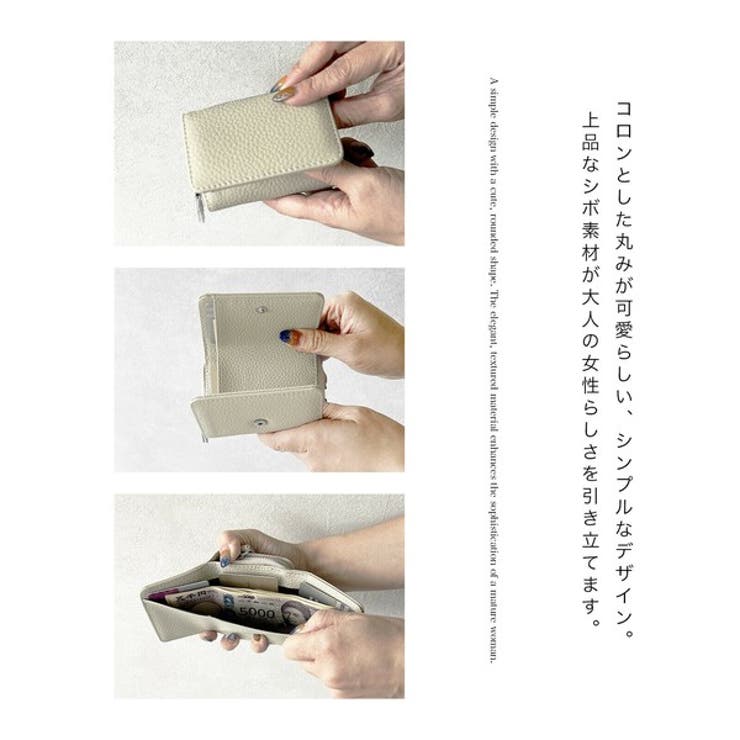 レザーミニウォレット | KEYS  | 詳細画像8 