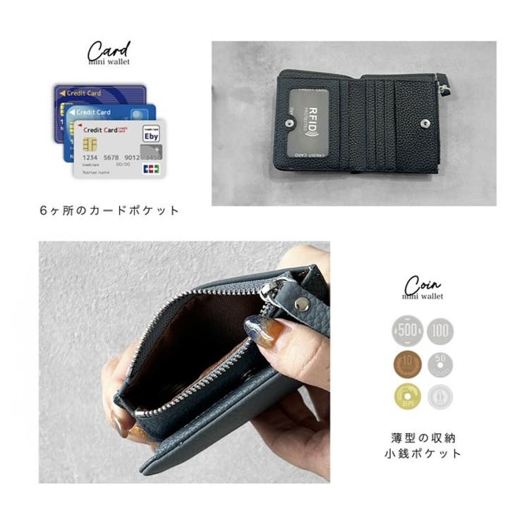 レザーミニウォレット | KEYS  | 詳細画像7 