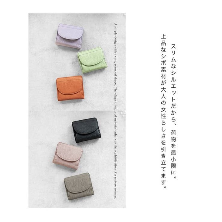 レザーミニウォレット | KEYS  | 詳細画像4 