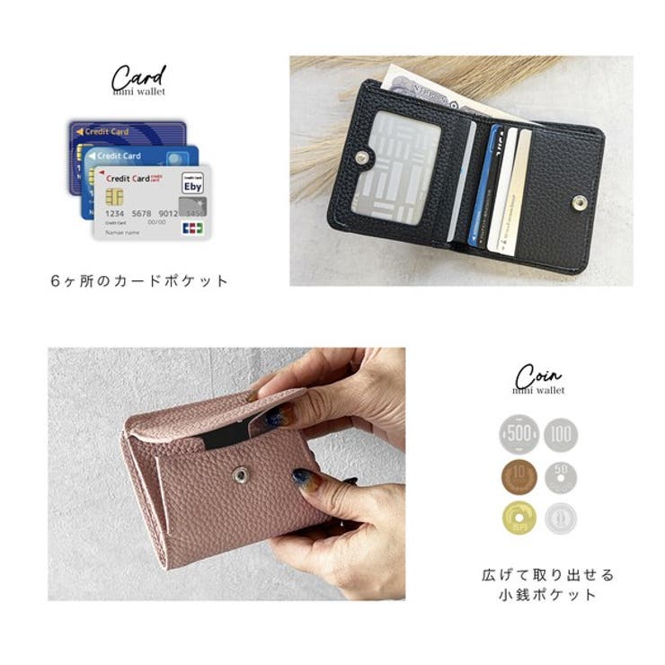 レザーミニウォレット | KEYS  | 詳細画像8 