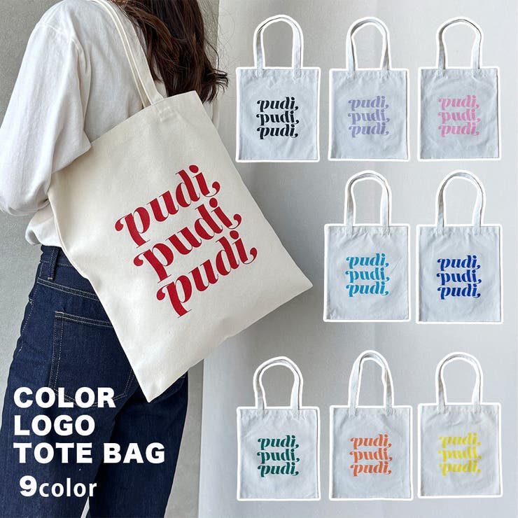 PUDIロゴトートバッグ | KEYS  | 詳細画像1 