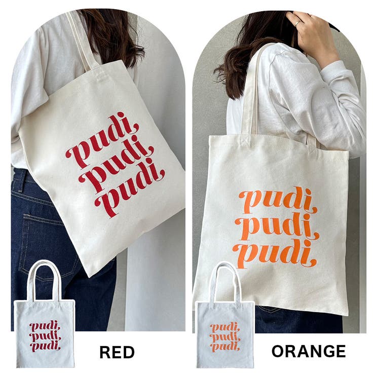 PUDIロゴトートバッグ | KEYS  | 詳細画像9 