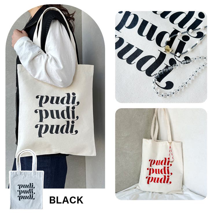 PUDIロゴトートバッグ | KEYS  | 詳細画像10 