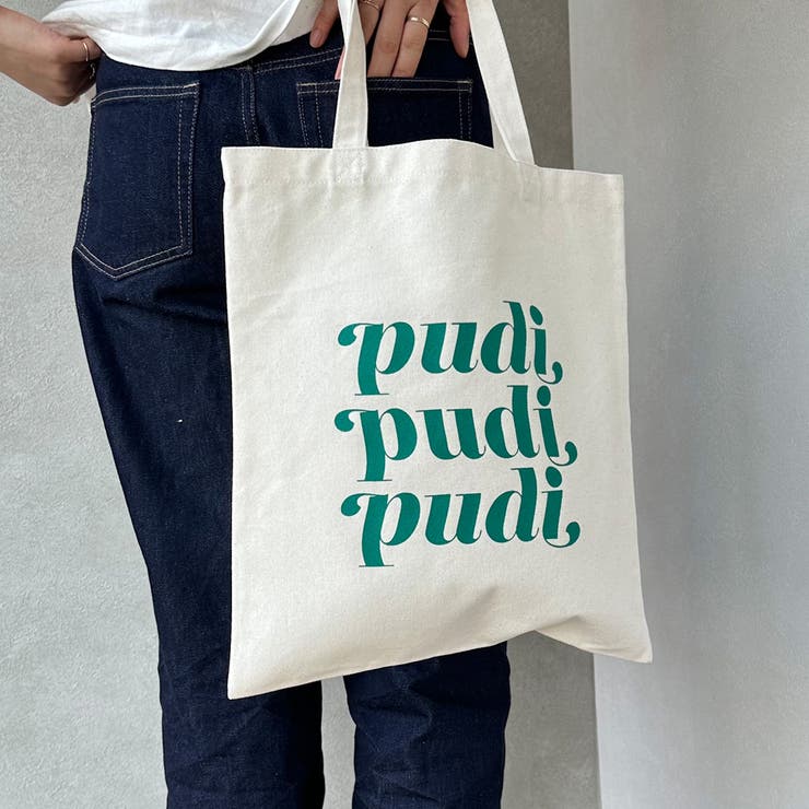 PUDIロゴトートバッグ | KEYS  | 詳細画像13 