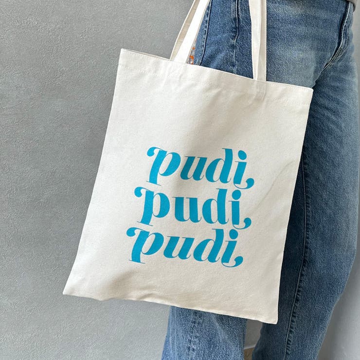 PUDIロゴトートバッグ | KEYS  | 詳細画像18 