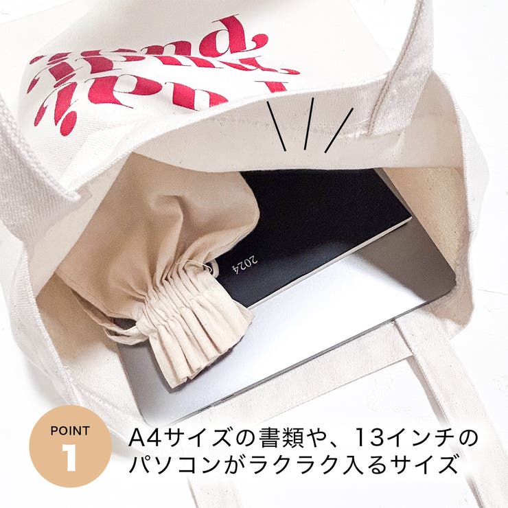 PUDIロゴトートバッグ | KEYS  | 詳細画像2 