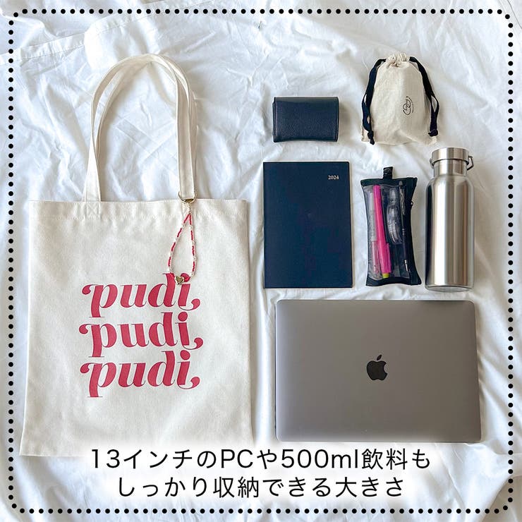 PUDIロゴトートバッグ | KEYS  | 詳細画像5 