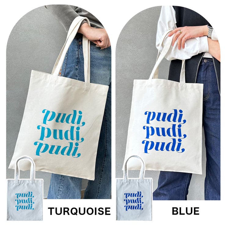 PUDIロゴトートバッグ | KEYS  | 詳細画像7 