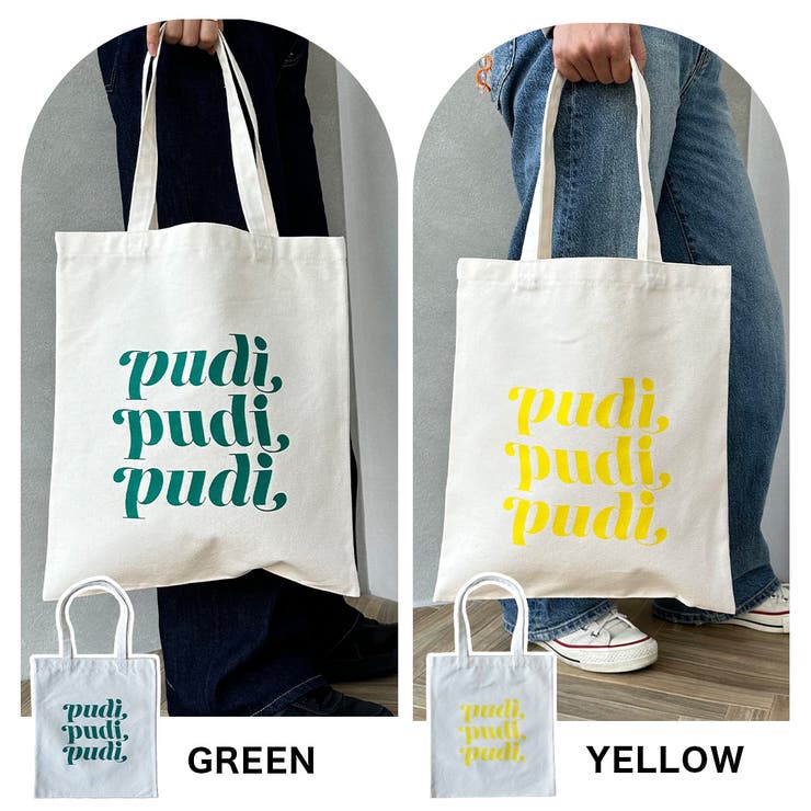 PUDIロゴトートバッグ | KEYS  | 詳細画像8 