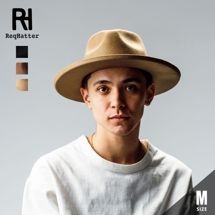 BRIM UP LONG FELT HAT | KEYS | 詳細画像1 