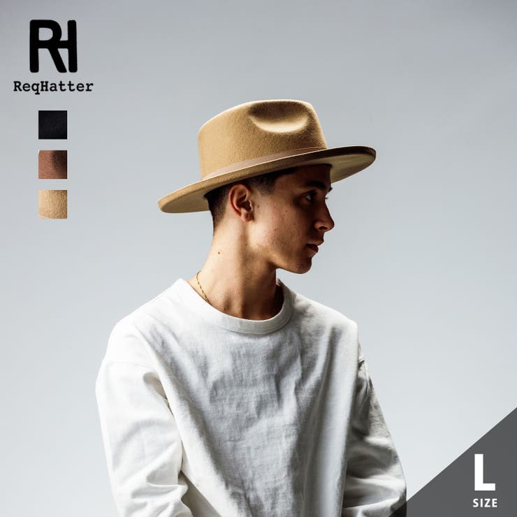 BRIM UP LONG FELT HAT | KEYS | 詳細画像1 