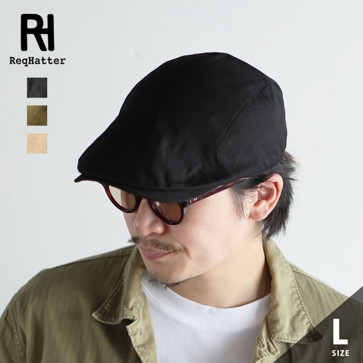 COTTON HUNTING | KEYS | 詳細画像1 