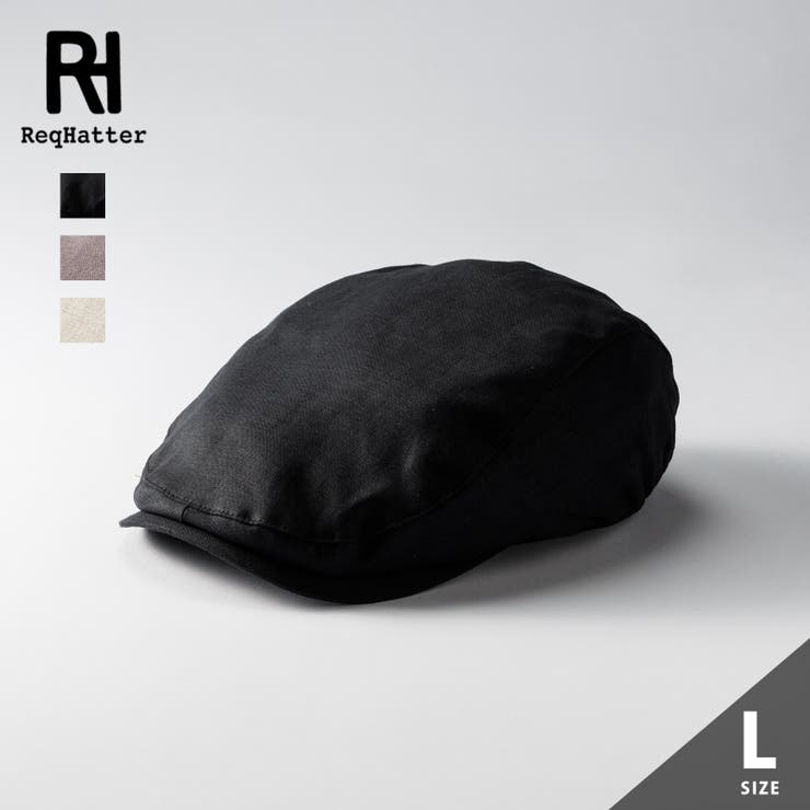 LINEN HUNTING  | KEYS | 詳細画像1 