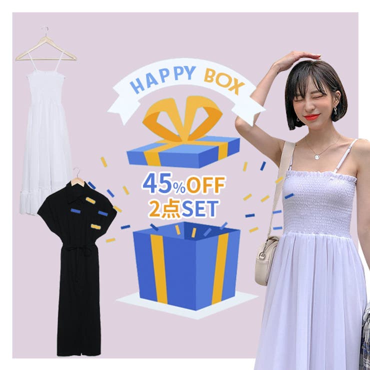 お得アイテム2点入り福袋 ワンピース2点セット happybox D 品番 Pagw Onny Shop オンニショップ のレディースファッション通販 Shoplist ショップリスト