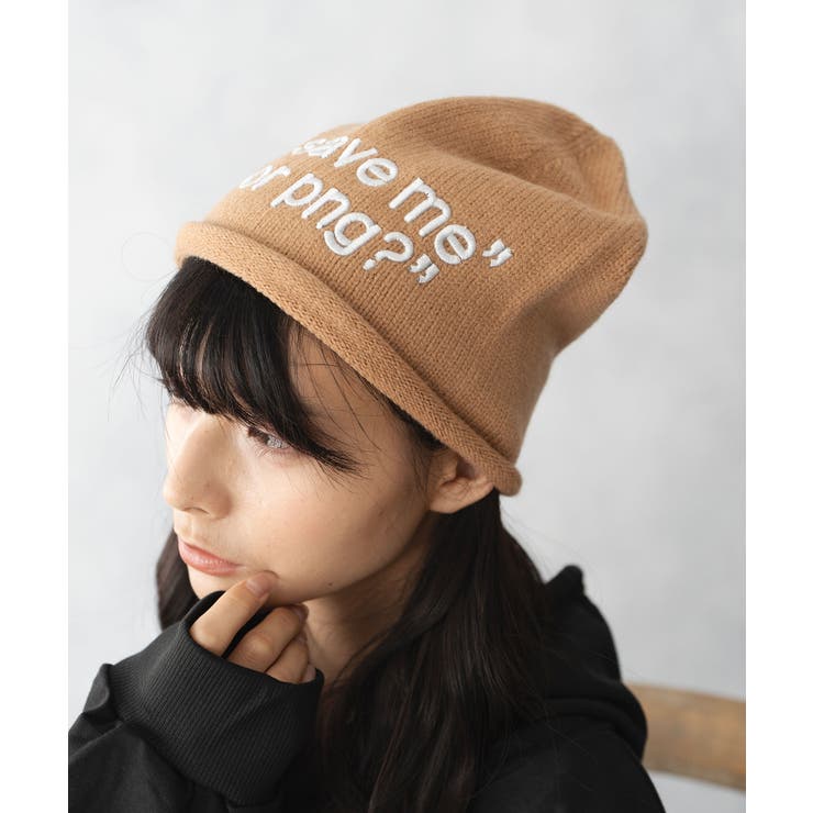 ニットキャップ | SHUSHU | 詳細画像6 