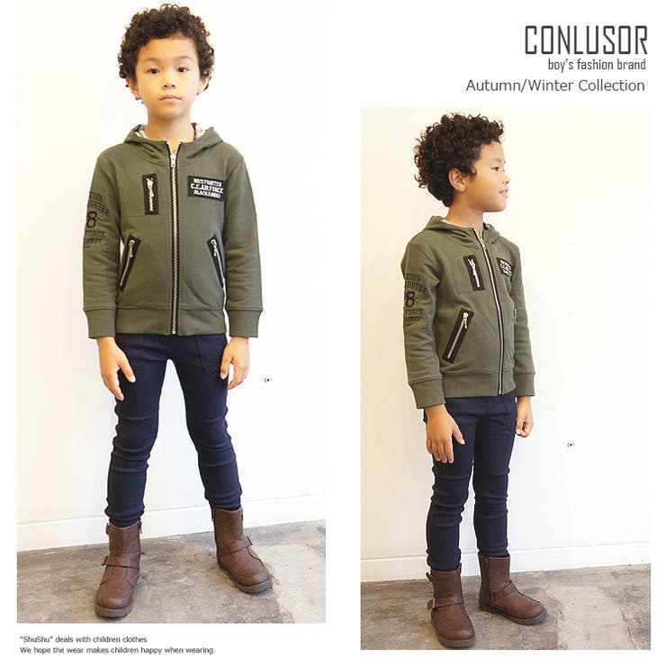 子供服 男の子 ジュニア[品番：SHUK0000145]｜子ども服 SHUSHU（コドモフク