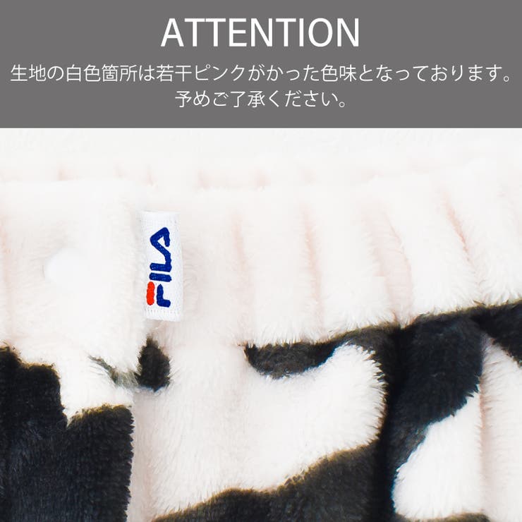 Fila sale fluffy sweater