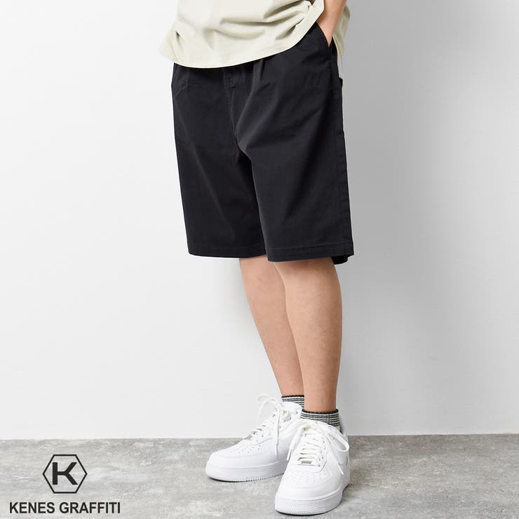 ワイドタックハーフパンツ ボトムス 半ズボン[品番：SHUK0001248]｜子ども服 SHUSHU（コドモフク  シュシュ）のキッズファッション通販｜SHOPLIST（ショップリスト）