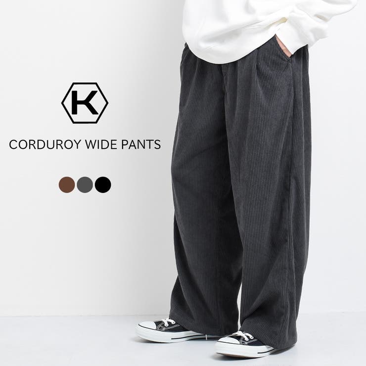 コーデュロイワイドパンツ ボトムス 長ズボン[品番：SHUK0001286]｜子ども服 SHUSHU（コドモフク  シュシュ）のキッズファッション通販｜SHOPLIST（ショップリスト）