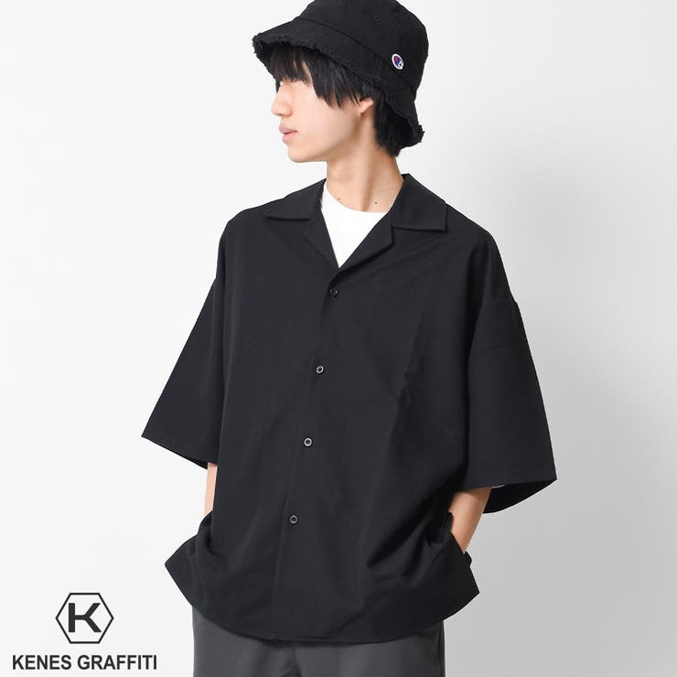 オープンカラーシャツ トップス 半袖[品番：SHUK0001240