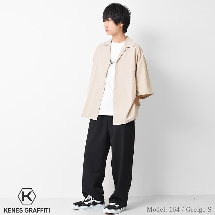 オープンカラーシャツ トップス 半袖[品番：SHUK0001240
