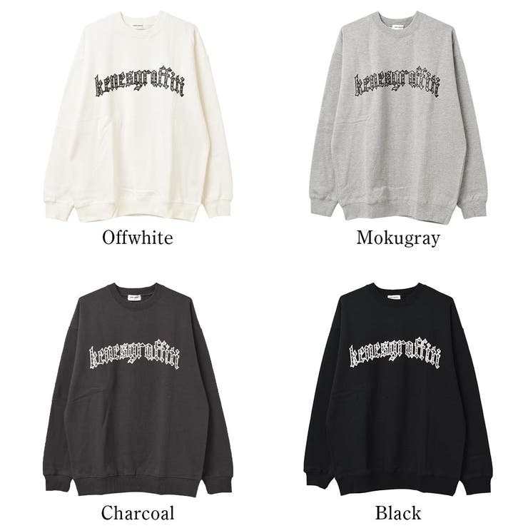 裏起毛ぼかしアーチロゴトレーナー スウェット 長袖 | 子ども服 SHUSHU | 詳細画像7 