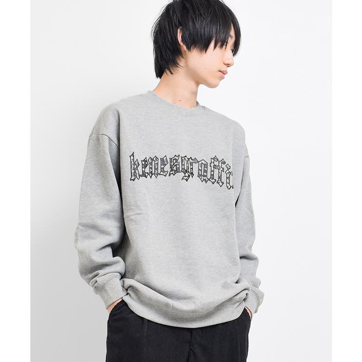 杢グレー | 裏起毛ぼかしアーチロゴトレーナー スウェット 長袖 | 子ども服 SHUSHU