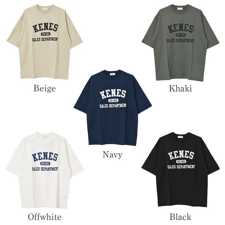 アーチロゴプリントTシャツ トップス 半袖 | 子ども服 SHUSHU | 詳細画像8 