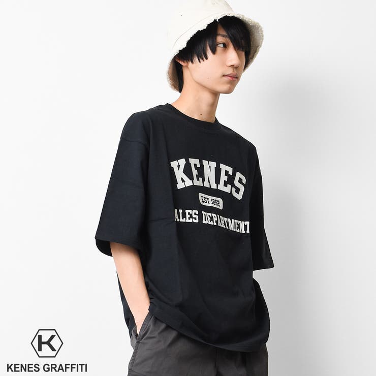 ブラック | アーチロゴプリントTシャツ トップス 半袖 | 子ども服 SHUSHU