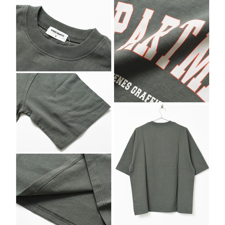 カラーアーチロゴプリントTシャツ トップス 半袖 | 子ども服 SHUSHU | 詳細画像9 