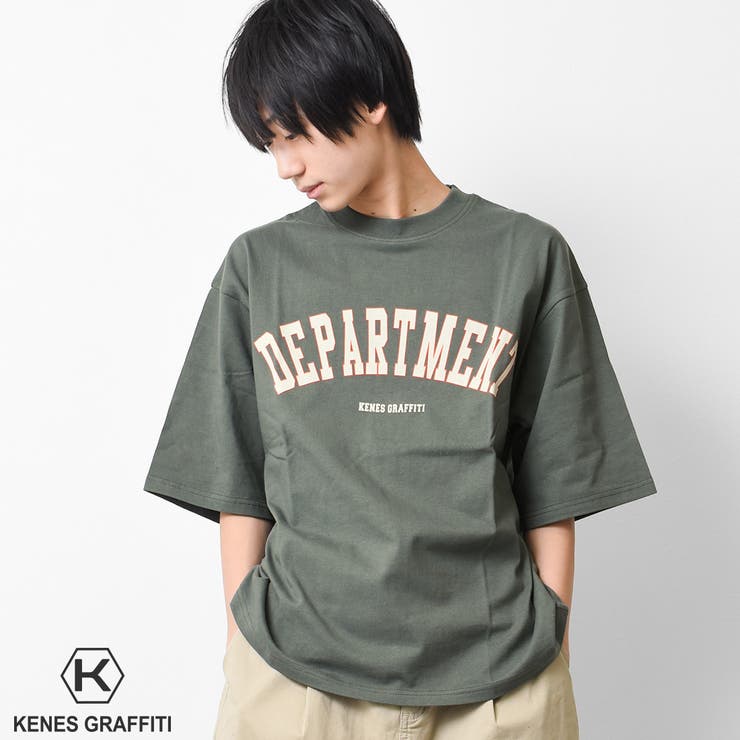 カラーアーチロゴプリントTシャツ トップス 半袖[品番：SHUK0001237
