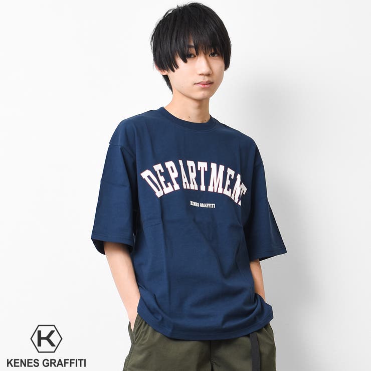 ネイビー | カラーアーチロゴプリントTシャツ トップス 半袖 | 子ども服 SHUSHU