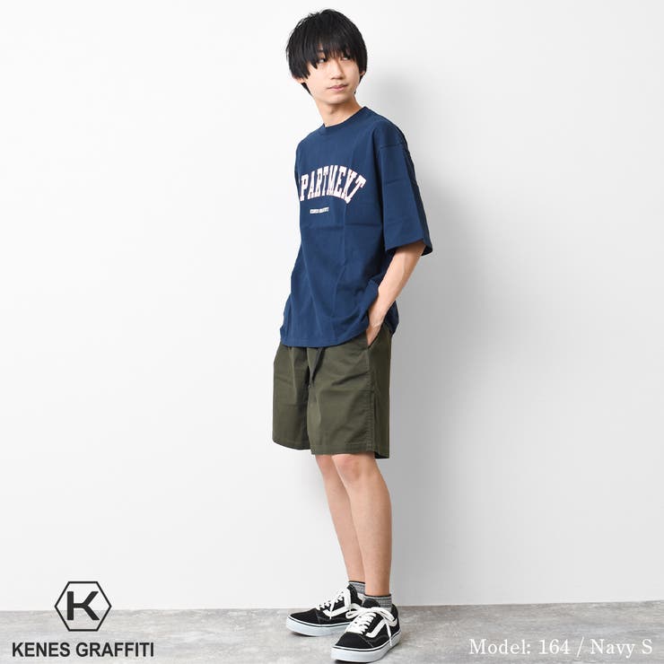 カラーアーチロゴプリントTシャツ トップス 半袖 | 子ども服 SHUSHU | 詳細画像7 