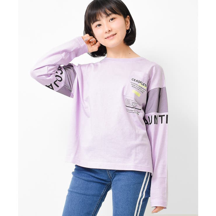 ラベンダー | 袖メッシュ切り替えロングTシャツ トップス ロンT | 子ども服 SHUSHU