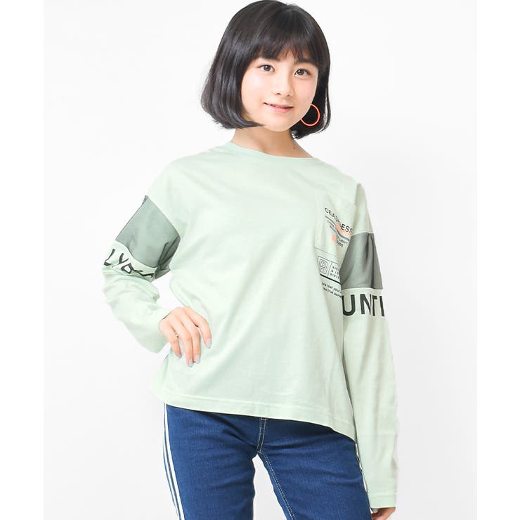 ミント | 袖メッシュ切り替えロングTシャツ トップス ロンT | 子ども服 SHUSHU