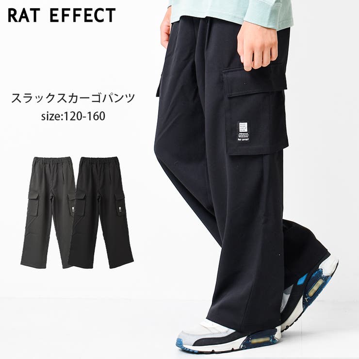 美品☆HUIS遠州織物ブラック ハウス 黒 綿Fフリーパンツカーゴ