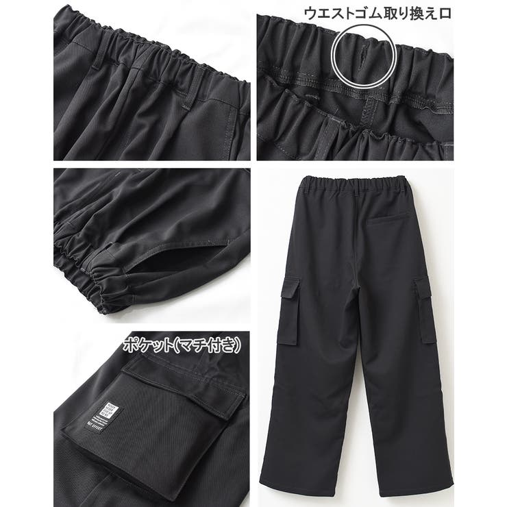 スラックスカーゴパンツ ボトムス 長ズボン[品番：SHUK0001278
