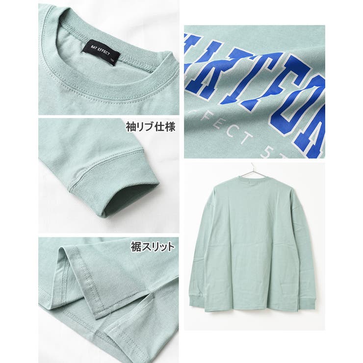 アーチロゴプリントロングTシャツ トップス 長袖 | 子ども服 SHUSHU | 詳細画像11 