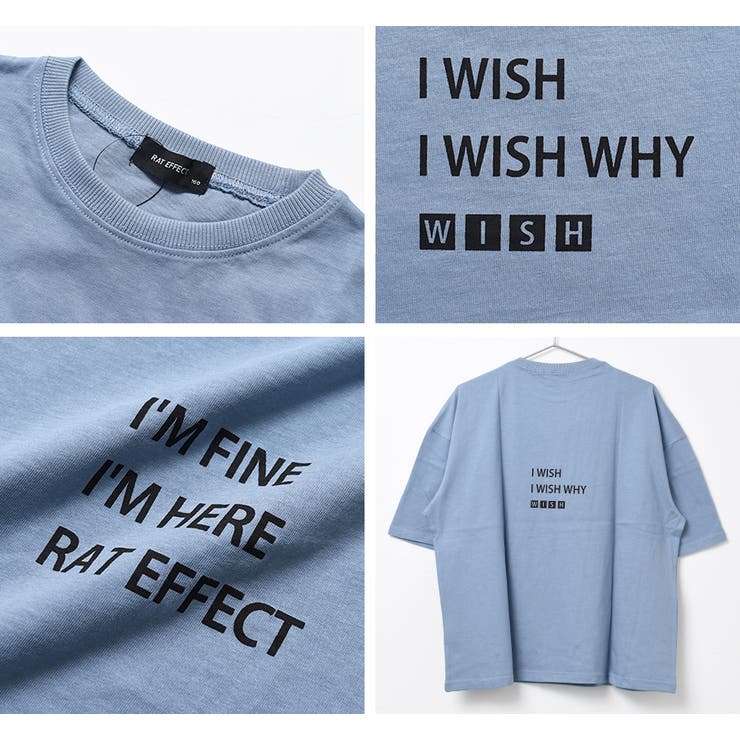 3段ロゴプリントスーパービッグTシャツ トップス カットソー | 子ども服 SHUSHU | 詳細画像12 