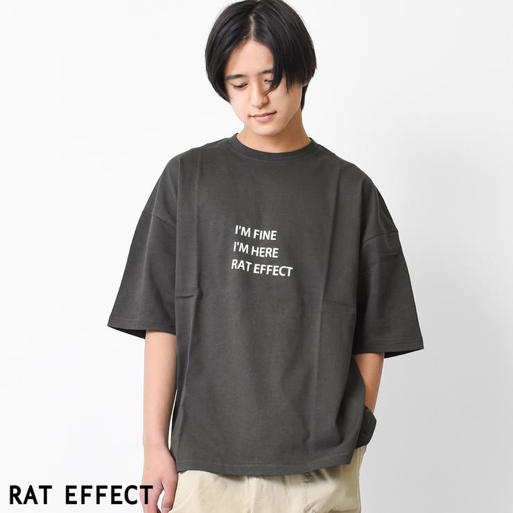 チャコール | 3段ロゴプリントスーパービッグTシャツ トップス カットソー | 子ども服 SHUSHU