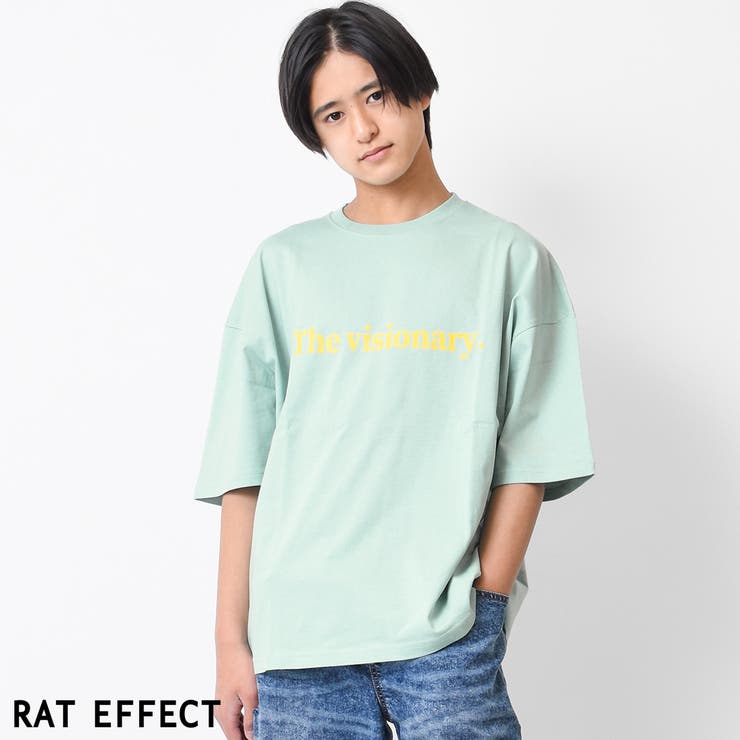 グリーン | visionaryプリントスーパービッグTシャツ トップス カットソー | 子ども服 SHUSHU