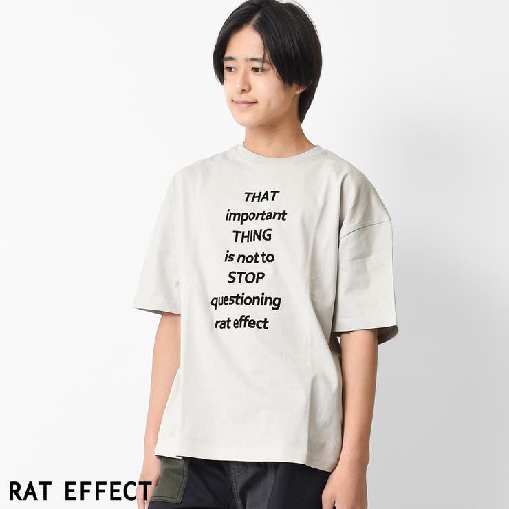 DAIRIKU 'FRIENDS'TEE 2G別注 刺繍Tシャツ - Tシャツ/カットソー(半袖