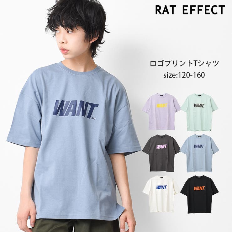 【関税込み】WOOYOUNGMI ネイビー ロゴプリント Tシャツ 210.jpg