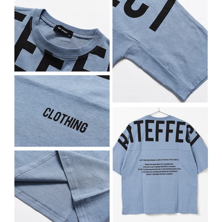 ビックロゴプリントドルマンTシャツ トップス カットソー | 子ども服 SHUSHU | 詳細画像14 