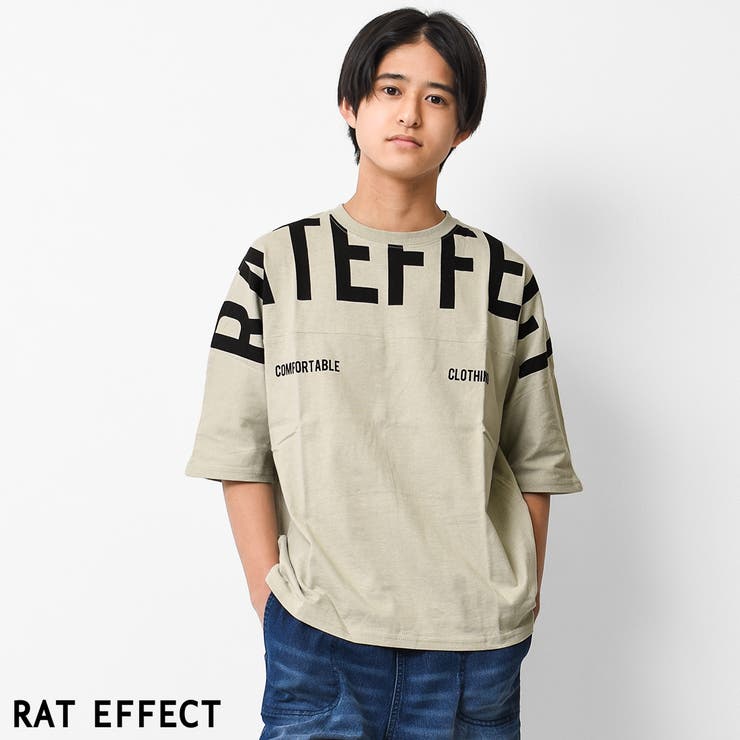 グレイッシュベージュ | ビックロゴプリントドルマンTシャツ トップス カットソー | 子ども服 SHUSHU