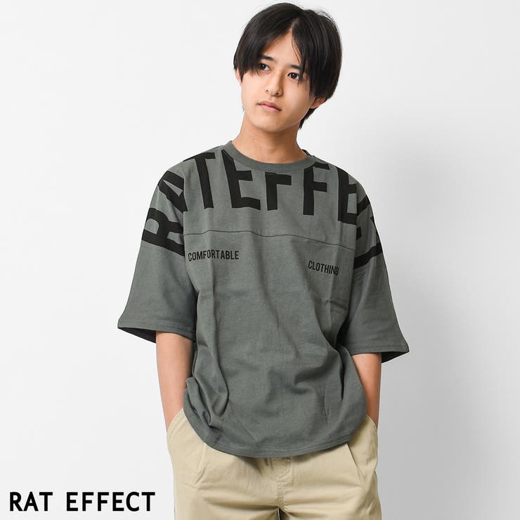 カーキ | ビックロゴプリントドルマンTシャツ トップス カットソー | 子ども服 SHUSHU
