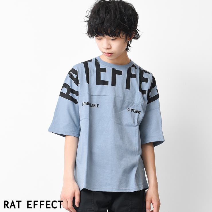 ライトブルー | ビックロゴプリントドルマンTシャツ トップス カットソー | 子ども服 SHUSHU